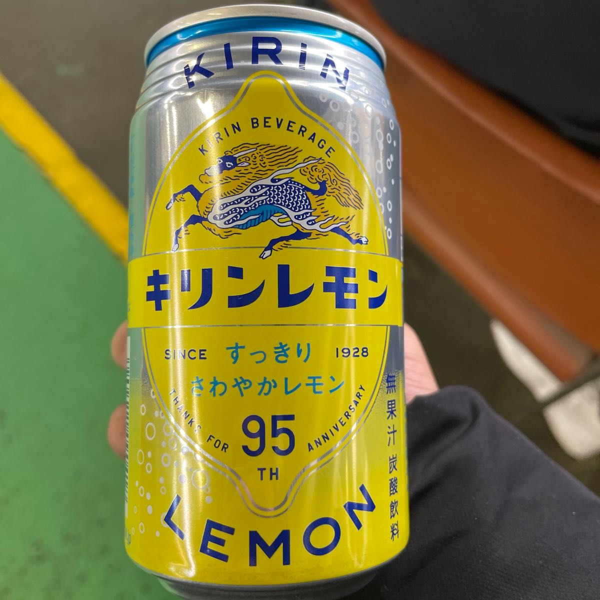 キリンレモンの空き缶です。