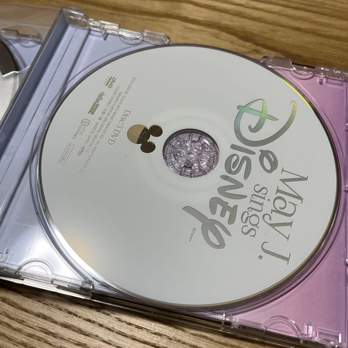 May J. sings Disney (2AL+DVD) CD May J.