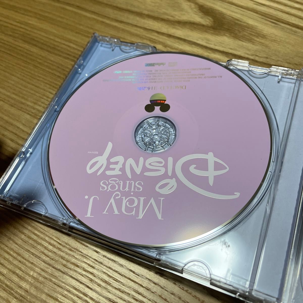 May J. sings Disney (2AL+DVD) CD May J.