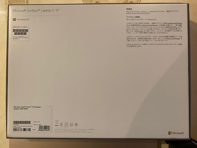 【再出品】中古　マイクロソフト Surface Laptop 3(サンドストーン) 13.5型 Core i7 16GB/256GBモデル VEF-00081_画像5