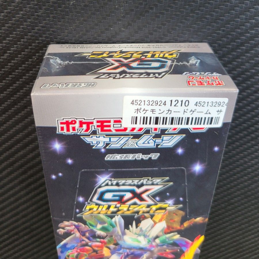 ポケモンカード GXウルトラシャイニー 1BOX 未開封シュリンク ポケモンカード GXウルトラシャイニー 1BOX 未開封シュリンク