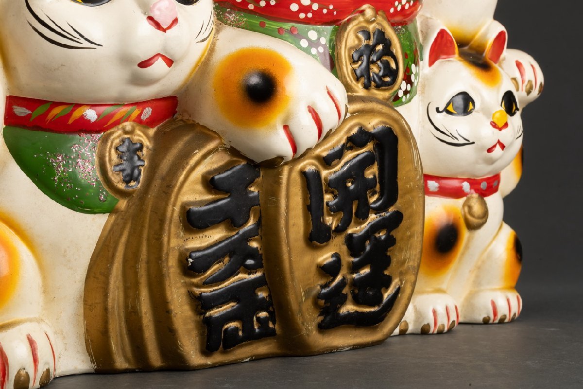 【善古堂】某資産家収蔵品 時代物 陶瓷器 金運猫 親子猫 貯金箱35.5CM インテリア 骨董品 古美術1216-26H　_画像8