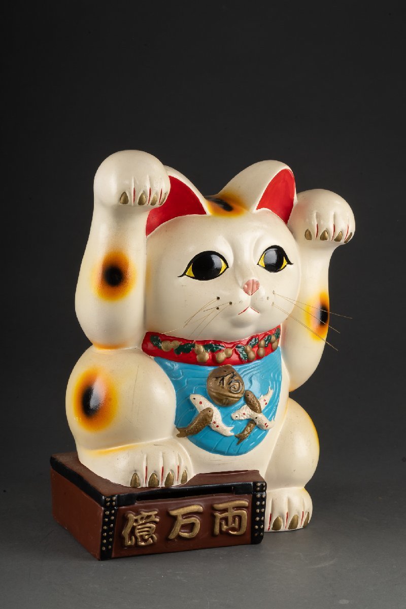 【善古堂】某資産家収蔵品 時代物 陶瓷器 金運猫 億萬両猫35CM 貯金箱 インテリア 骨董品 古美術1216-27H　_画像3