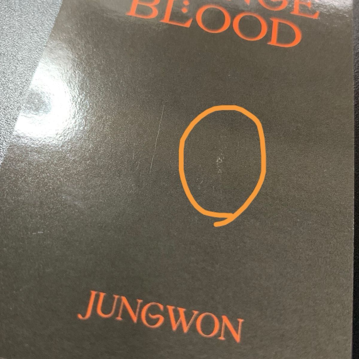ENHYPEN [ ORANGE BLOOD ] MUSIC PLANT ジョンウォン ②｜Yahoo!フリマ