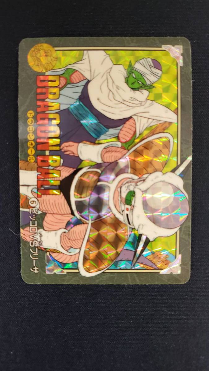 ドラゴンボールカードダス ビジュアルアドベンチャー No.6 ドラゴンボールカードダス ビジュアルアドベンチャー No.6