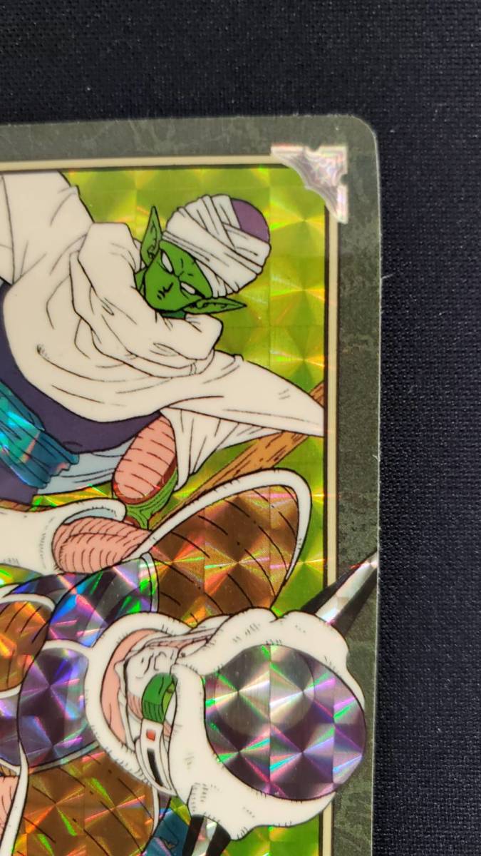 希少 ドラゴンボール ビジュアルアドベンチャー スペシャル 6 希少 ドラゴンボール ビジュアルアドベンチャー スペシャル 6
