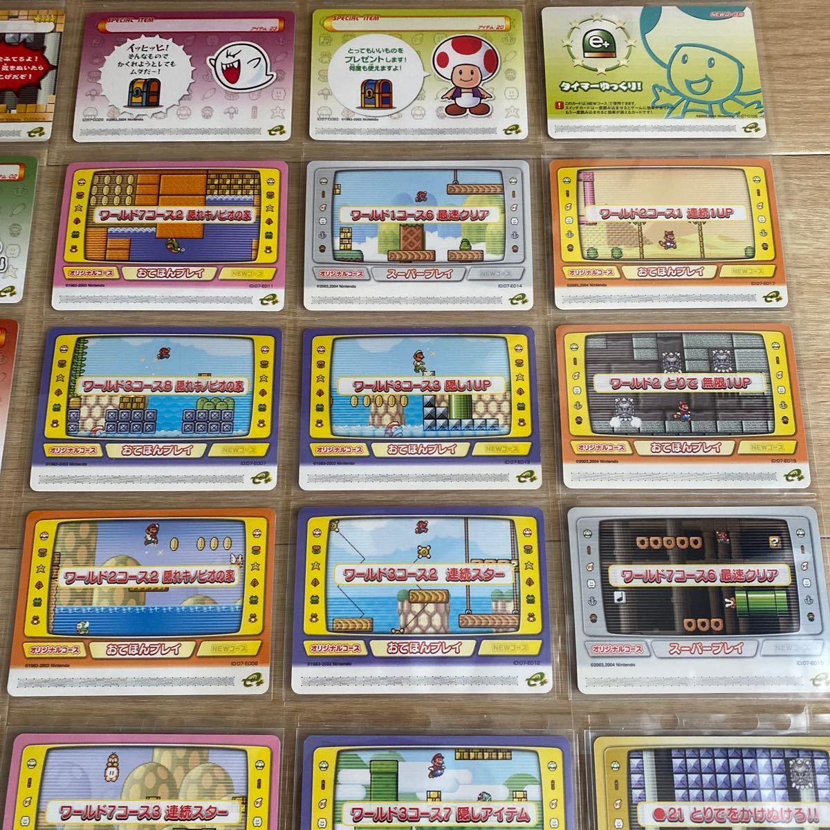 スーパーマリオアドバンス4 カードダス カードe+ 54枚 任天堂 NES ゲーム スーパーマリオワールド クッパ ピーチ姫 ルイージ 並上品_画像6