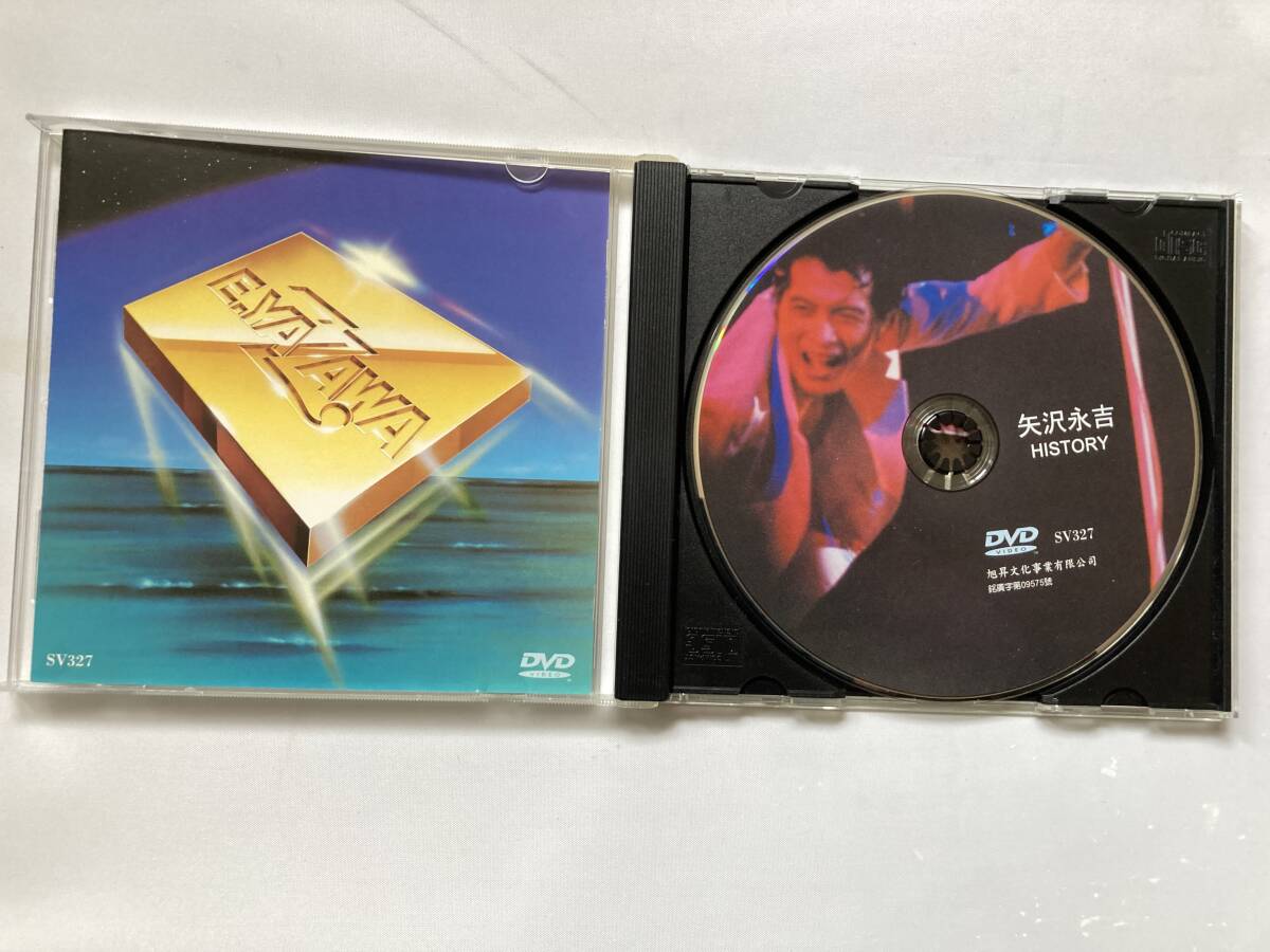 矢沢永吉 ヒストリー1 DVD Yahoo!オークション - 矢沢永吉 ヒストリー1 DVD history