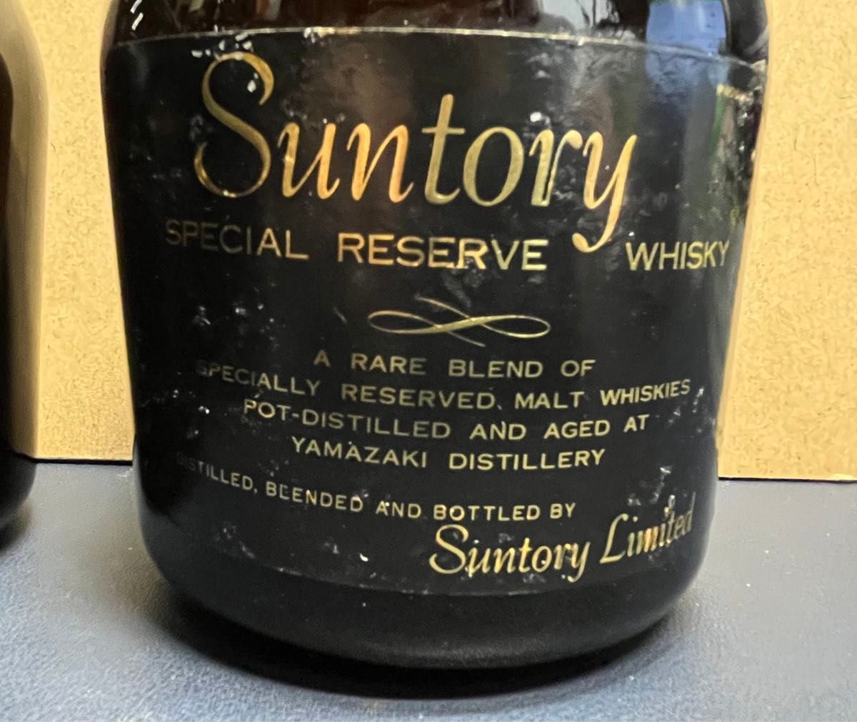 歴代 サントリー リザーブ 山崎原酒時代 〜 現行品|Yahoo 歴代 サントリー リザーブ 山崎原酒時代 〜 現行品|Yahoo
