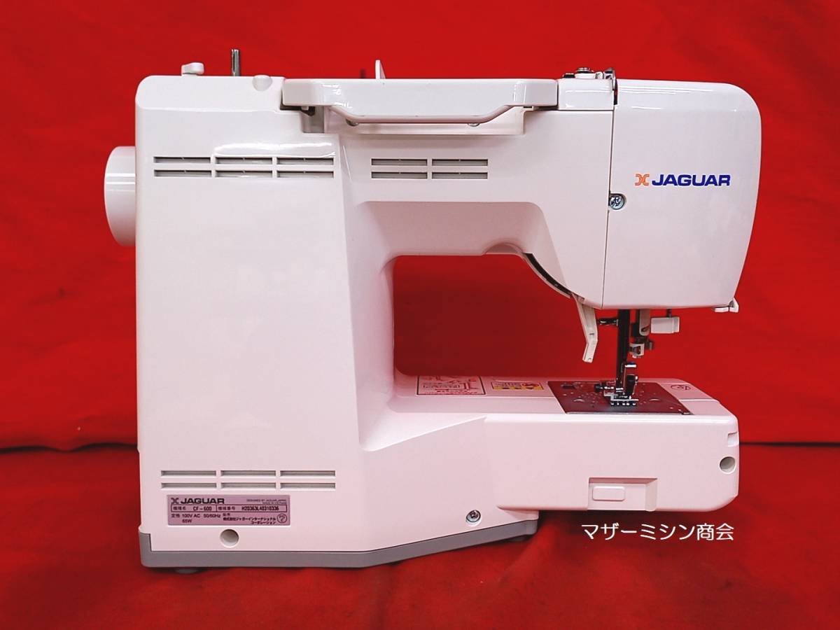 ☆JAGUAR ジャガーコンピュータミシン CF-600 fun sewing time ☆自動糸調子・実用、模様縫い全80種類・動作確認済・縫目OK・美品です_画像8