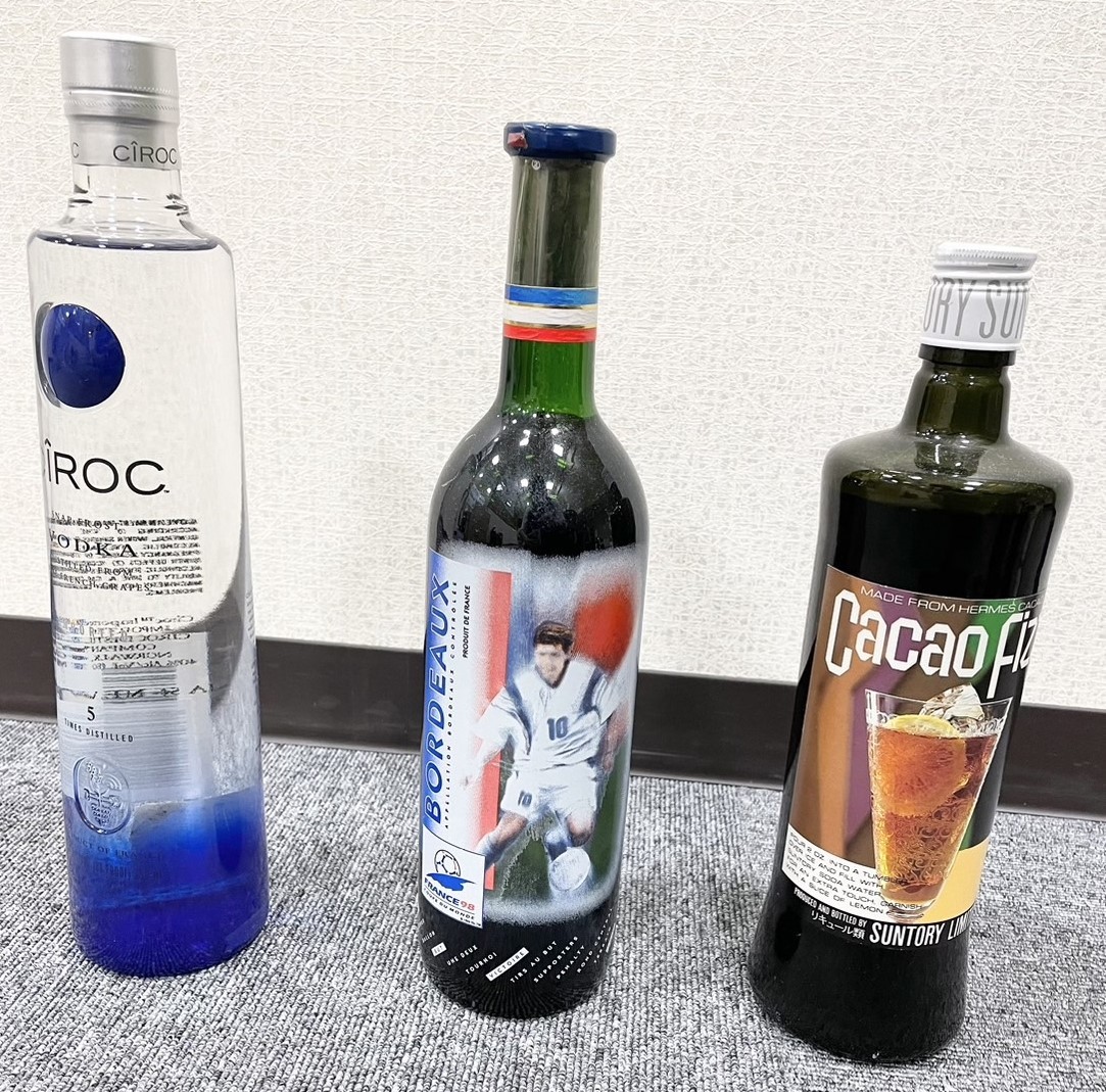 【AS 17782a】1円スタート 未開栓 お酒 13点 まとめ ナポレオン ブランデー スコッチ フィズ 古酒 洋酒 アルコール 現状品_画像6