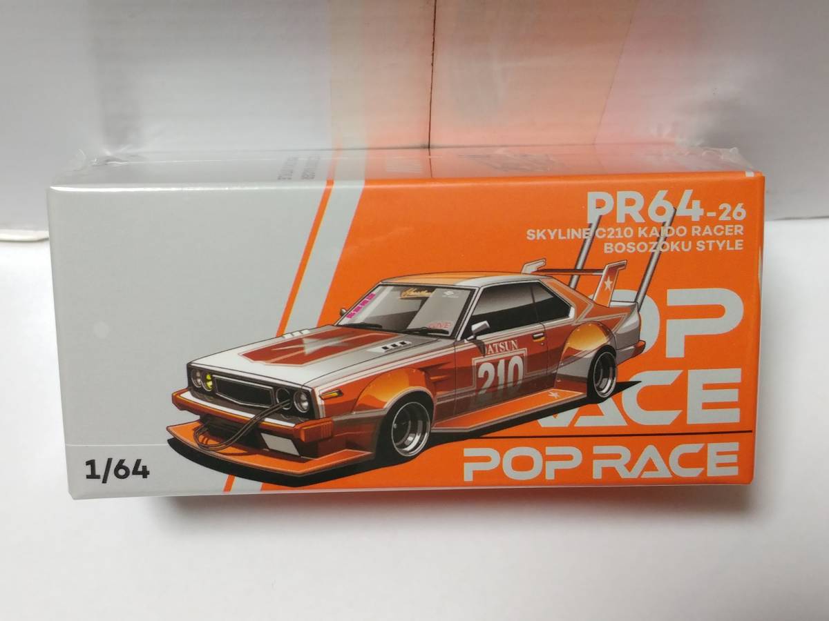 POPRACE 1/64 日産 スカイライン C210 KAIDO RACER BOSOZOKU STYLE ORANGE/SILVER 竹槍マフラー PR640026_画像1