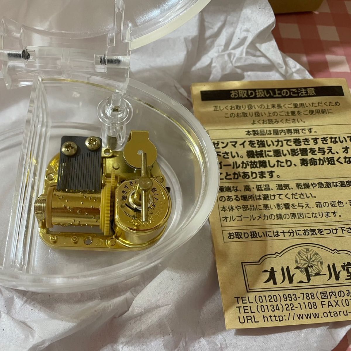 新品未使用 小樽オルゴール堂 オルゴール付きホワイト色素敵は 新品未使用 小樽オルゴール堂 オルゴール付きホワイト色素敵は