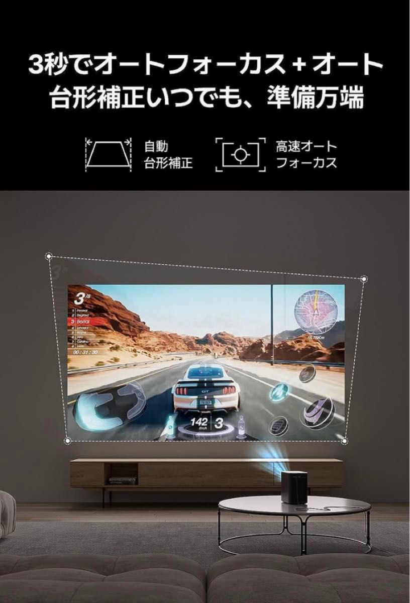 Emotn N1 ミニ プロジェクター 小型 フルHD 1080Pモバイルプロジェクター 500ANSI ルーメン