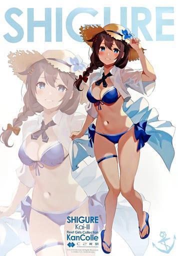 時雨改三 水着mode 「艦隊これくしょん～艦これ～ カレー機関 26th