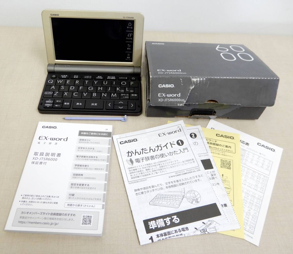 M702/ CASIO カシオ EX-word XD-JTSR6000 GD タッチペン、説明書、箱付 /シャンパンゴールド系 電子辞書 エクスワードの画像1