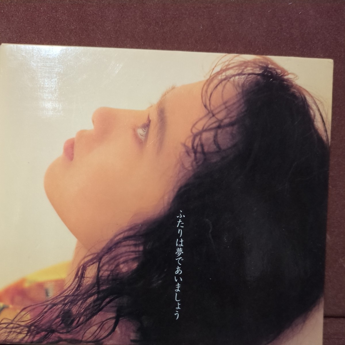 ■T32■ 和久井映見 のアルバム「Best Album ふたりは夢であいましょう」紙箱、ブックレット あり_画像1