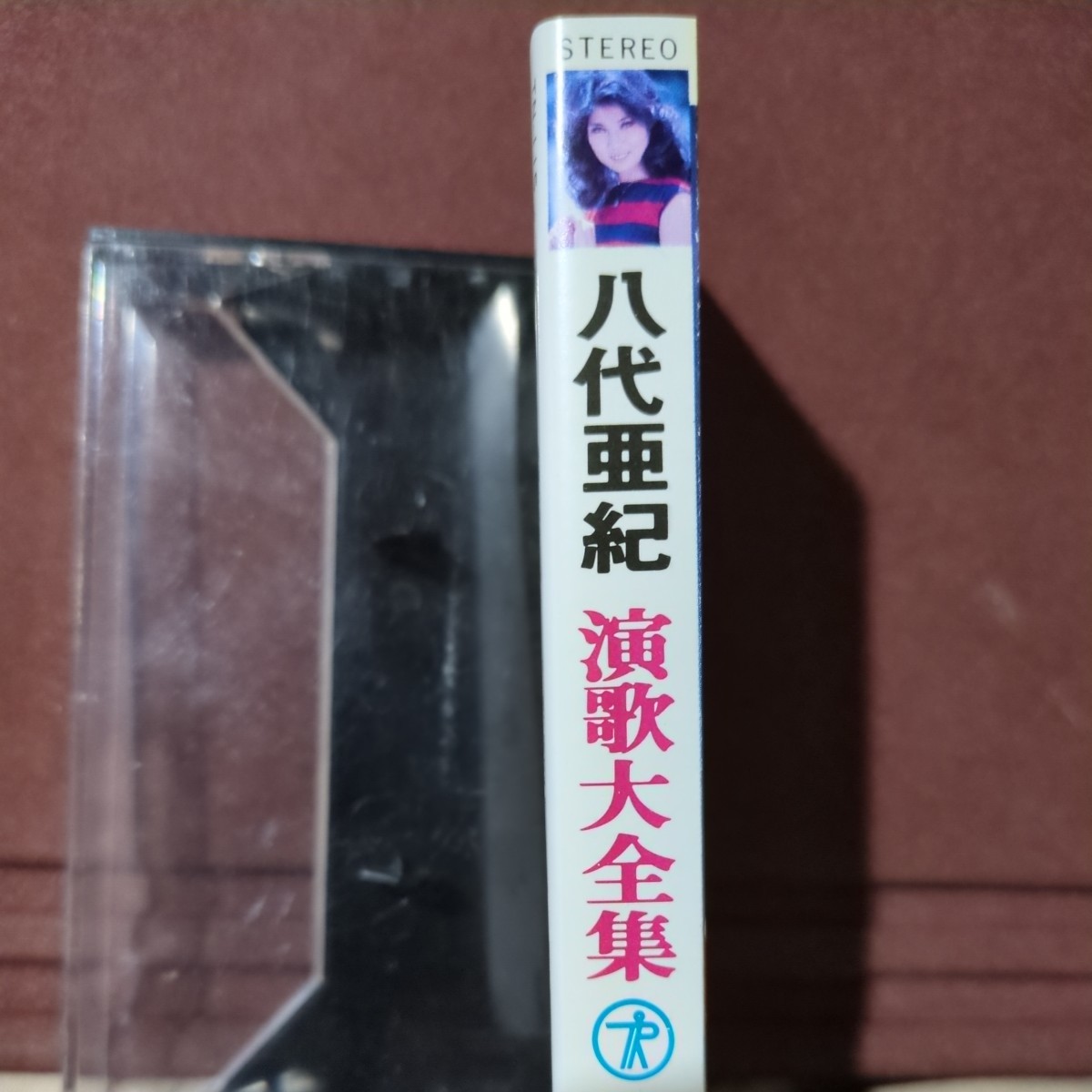 ■カセットテープ■ 八代亜紀のアルバム「八代亜紀 演歌大全集」歌詞カードはありません。の画像2