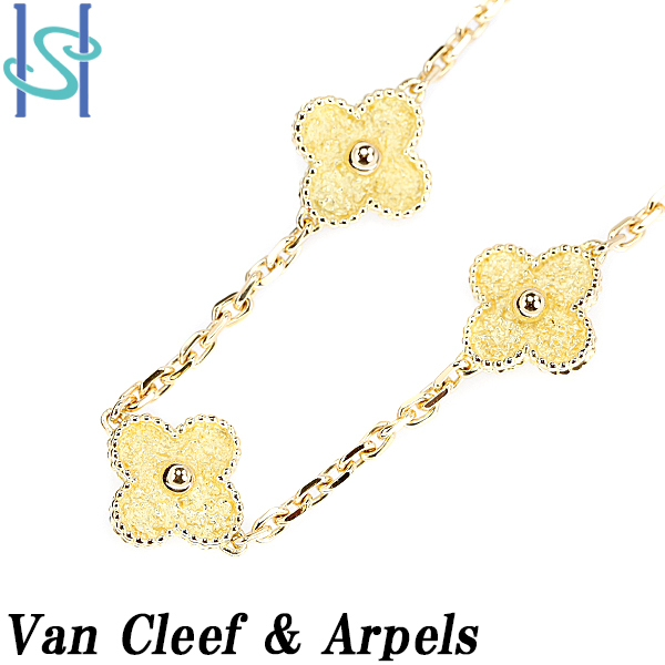 Van Cleef &amp; Arpel Vintage Alhambra Ожежее