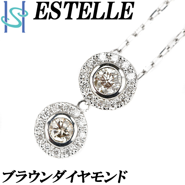 エステール ダイヤモンド ネックレス 0.15ct 0.21ct Pt900 Pt850 ブランド ESTELLE 送料無料 美品 中古 SH102009_画像1