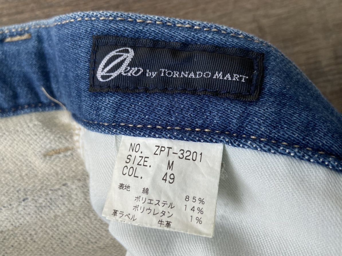rare 00s japanese label tornado mart stretch weathered flare jeans denim pants y2k ifsixwasnine lgb goa 14th addiction archive_画像8