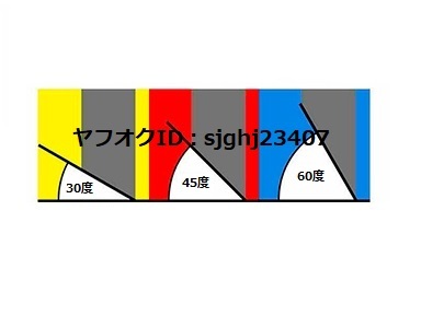 Ⅱ□ローランドステカ専用 替刃 並行輸入品 30・45・60度 3個セット SX-15 SX-12 SX-8 STX-7 STX-8 SV-15 SV-12 SV-8 ROLAND STIKA_画像2