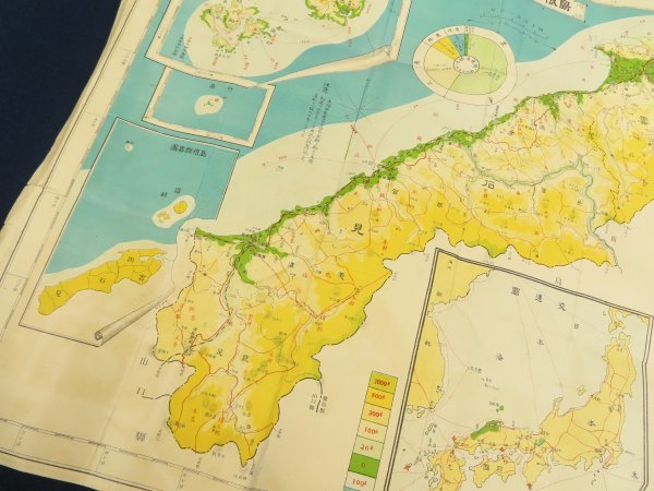 昭和3年版【島根県産業地図】産業要覧　島根県畧図　竹島記載　朝鮮　交通図　古地図　　　/検戦前韓国朝鮮古書古地図植民地資料_画像4