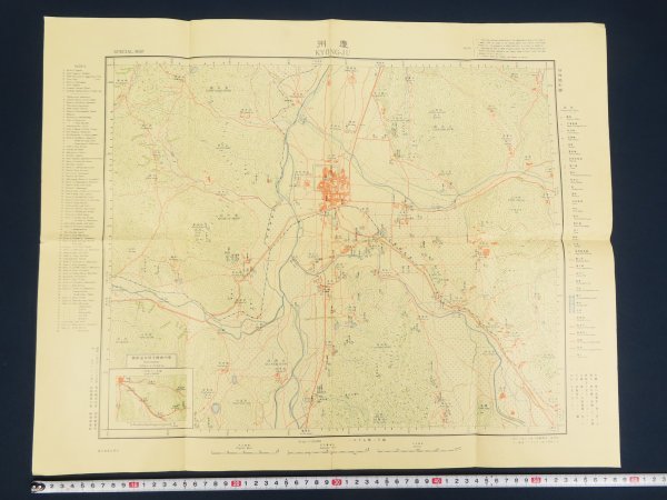 昭和2年 朝鮮総督府 特殊地形図【慶州】2万5千分1 陸地測量部 交通略図 鉄道路線 古地図 /検戦前日本統治期韓国古書陸軍古地図植民地資料｜代購幫