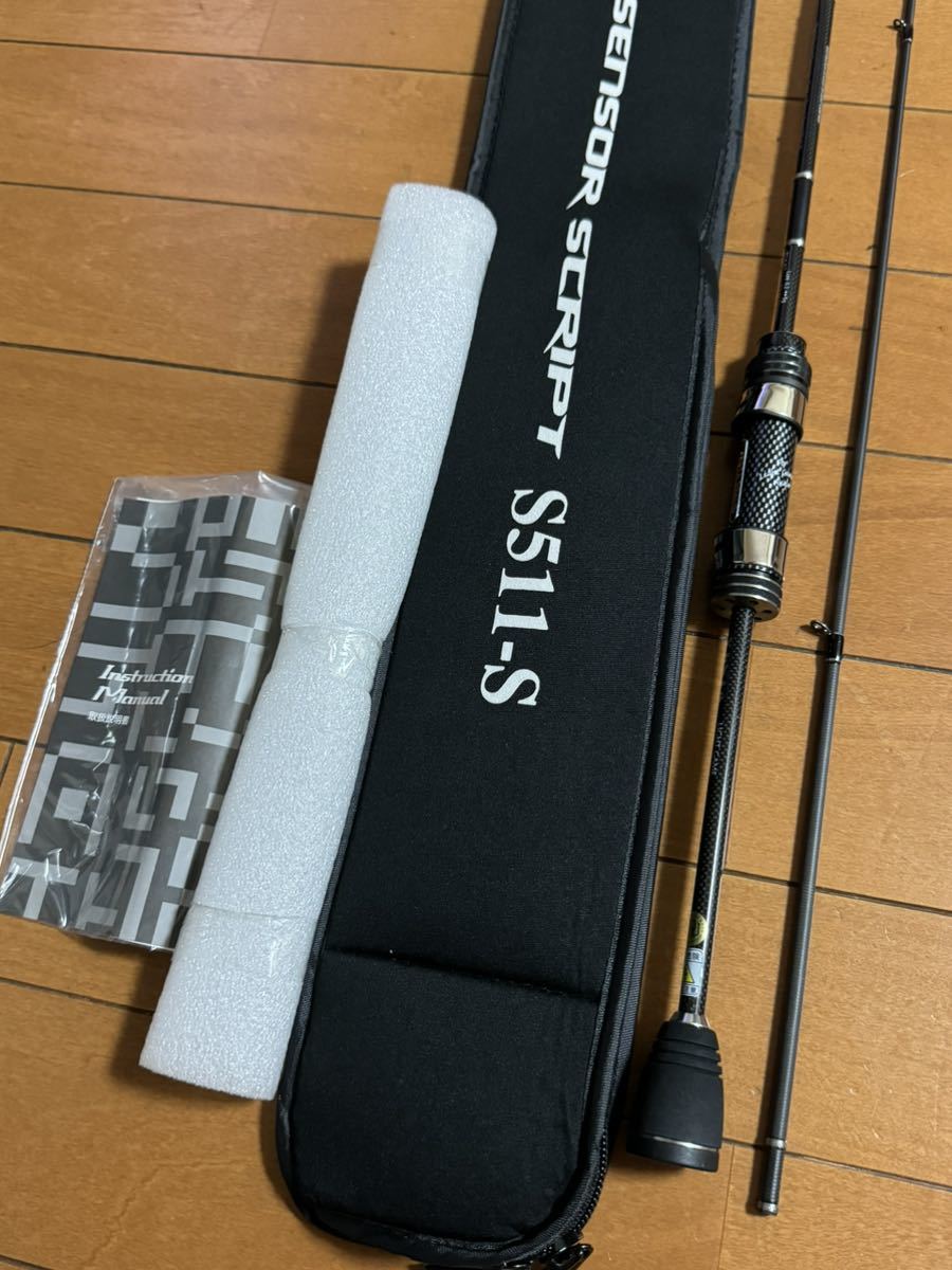 新品未使用 ゼスタ ブラックスター S511-S XESTA Black Star 2nd Generation Solid Sensor Script ライトゲームロッド アジング 高感度_画像4