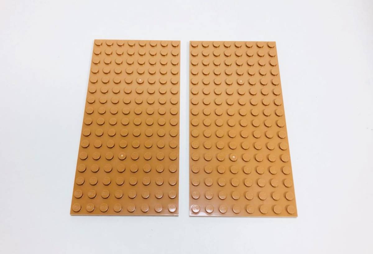 【新品未使用】レゴ　LEGO　プレート　8x16 ミディアムヌガー　2枚　８×１６_画像1