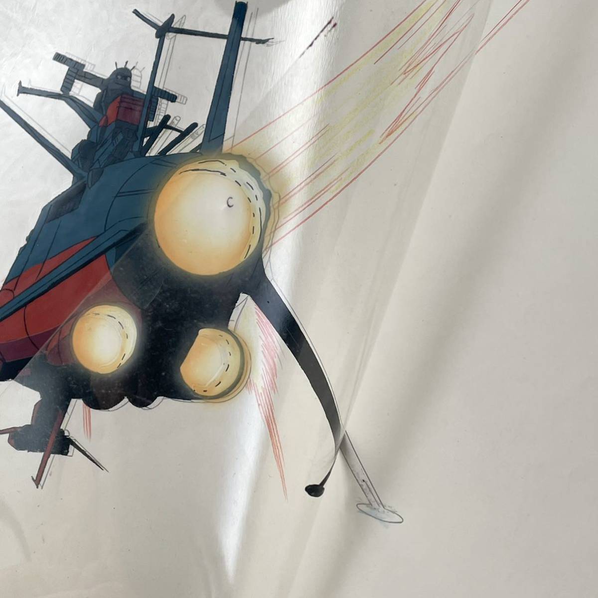 宇宙戦艦ヤマト セル画|Yahoo!フリマ(旧PayPayフリマ) 宇宙戦艦ヤマト セル画|Yahoo!フリマ(旧PayPayフリマ)