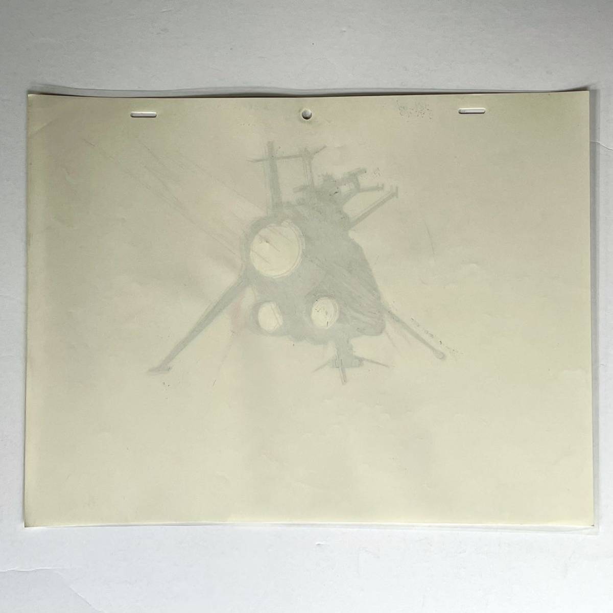 宇宙戦艦ヤマト セル画|Yahoo!フリマ(旧PayPayフリマ) 宇宙戦艦ヤマト セル画|Yahoo!フリマ(旧PayPayフリマ)