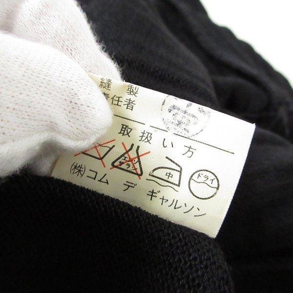 r6a030114★希少 80s tricot COMME des GARCONS コムデギャルソントリコ ニットワンピース_画像8