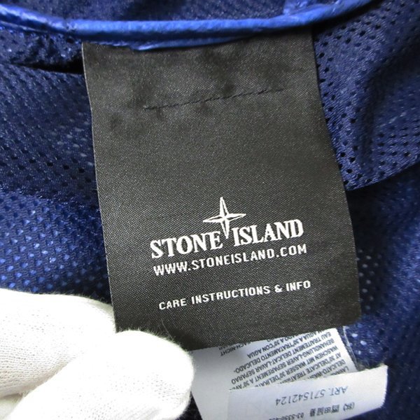 r6a030105★STONE ISLAND ストーンアイランド コーティングナイロン ジップパーカー ブルー系 M_画像9