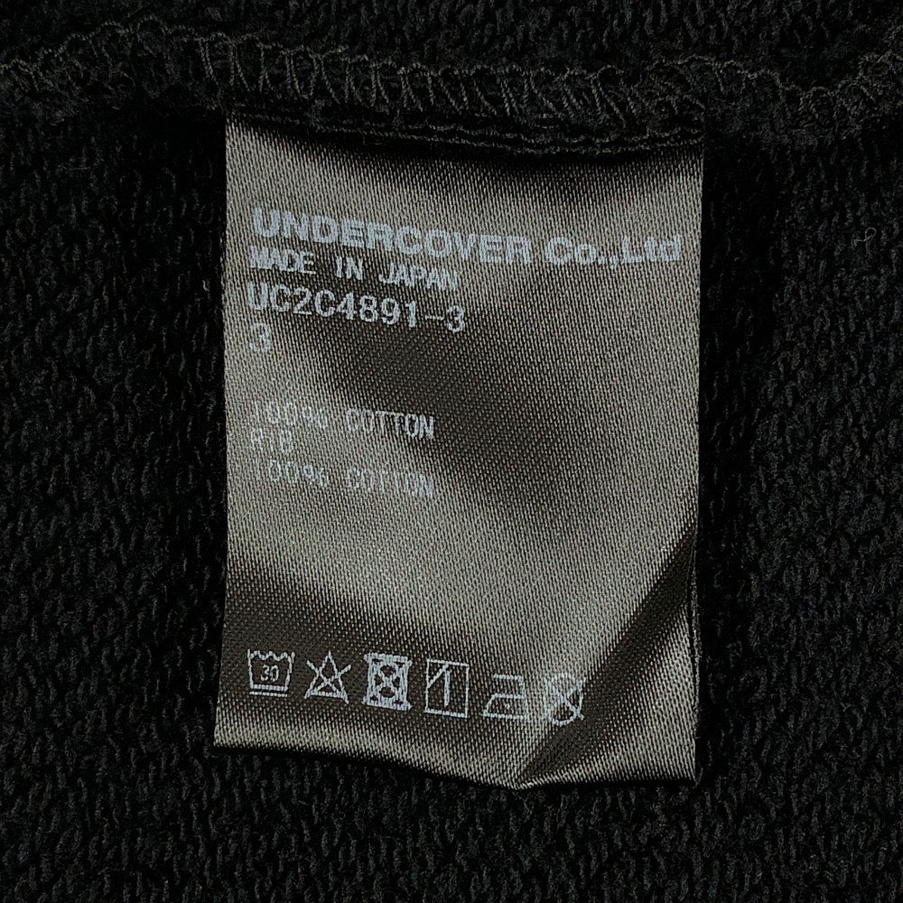 UNDERCOVER アンダーカバー 品番 UC2C4891-3 23AW Uロゴ ベアー スウェット ブラック サイズ3 正規品 / 33515_画像7