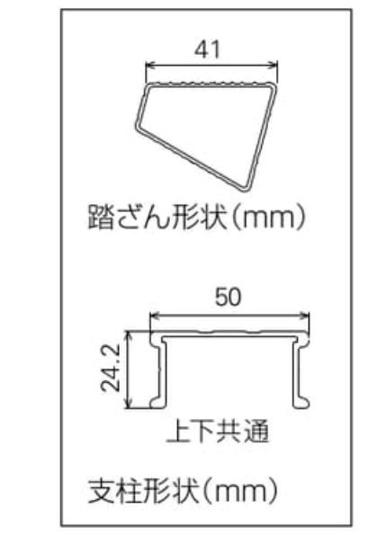 2 полосный лестница Hasegawa промышленность кнопка выше тип 2 полосный лестница LQ2 34b общая длина :3.40m. длина :1.98m масса :6.7kg максимальный использование масса 100kg