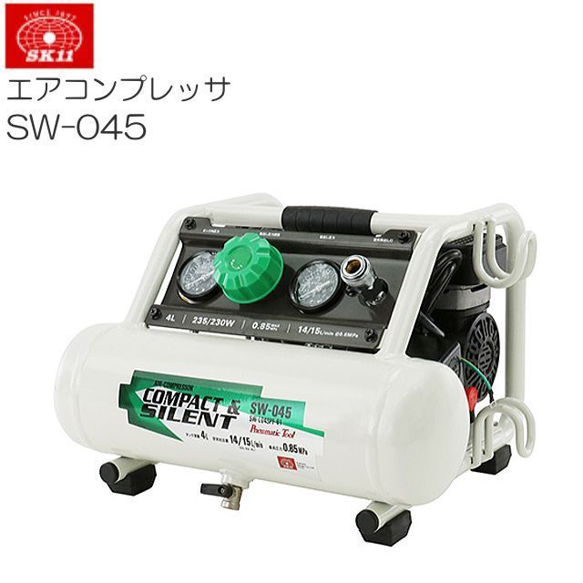  воздушный компрессор SK11 SW-045 SW-L04SPF-01 бак емкость 4L тихий звук воздушный насос пыль летать мелкие вещи покраска пневмостеплер [ бесплатная доставка ]