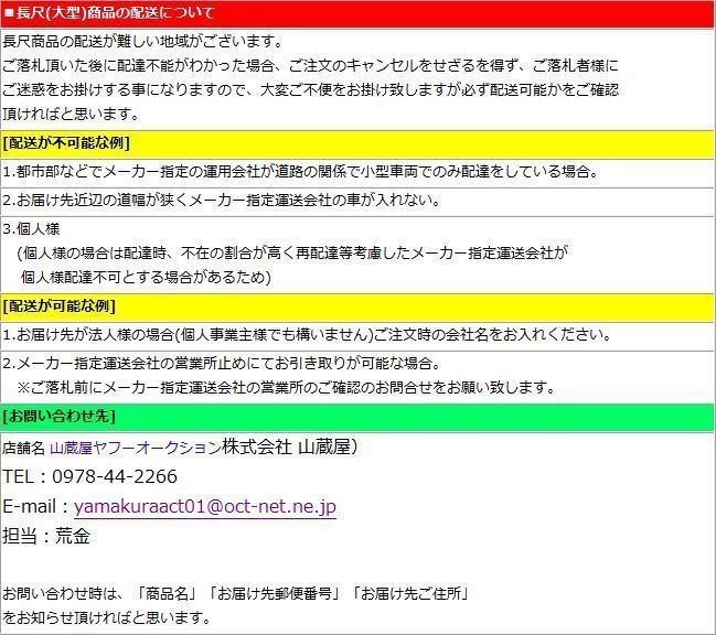 園芸三脚 長谷川工業 アルミ三脚グリーンステップ GSC-90a 3尺 3段 天板高 0.91m 有効高さ0.31m 質量3.4kg_画像5