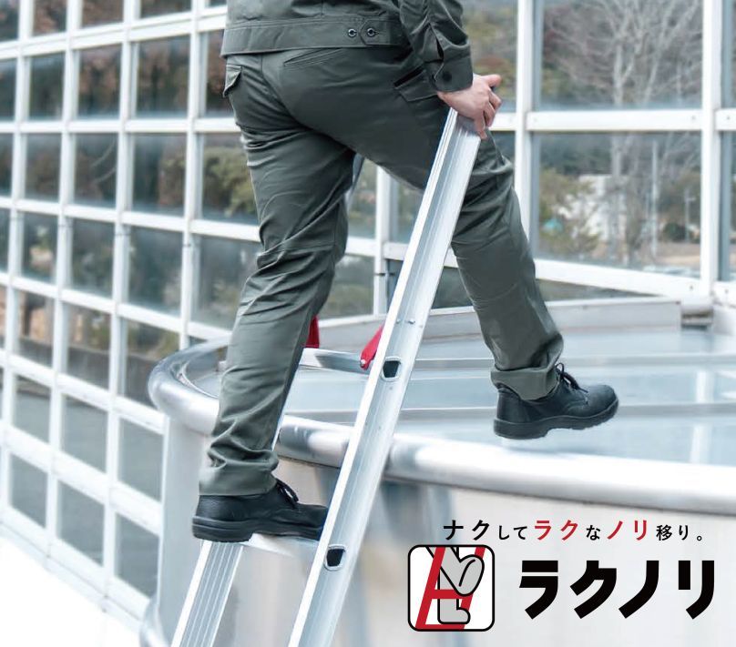 3 полосный лестница Hasegawa промышленность ножек часть эластичный со стабилизатором 3 полосный лестница LH3-70 общая длина :6.88~7.10m. длина :3.23m масса :20.3kg