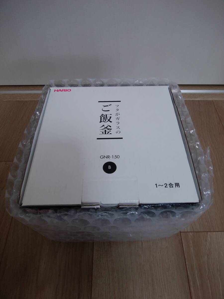 当選品 フジッコ HARIO ハリオご飯釜と八代目儀兵衛お米セット 当選書 キャンペーン 懸賞 プレゼント ガス火用 未使用 100サイズで発送_画像2