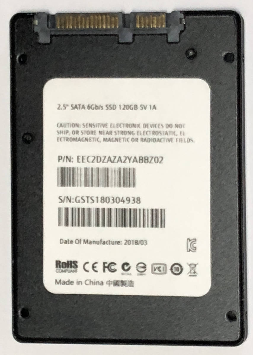 Gigastone社製 Solid State Disk 120GB SATA接続 ジャンク品(1606) 送料無料_画像1