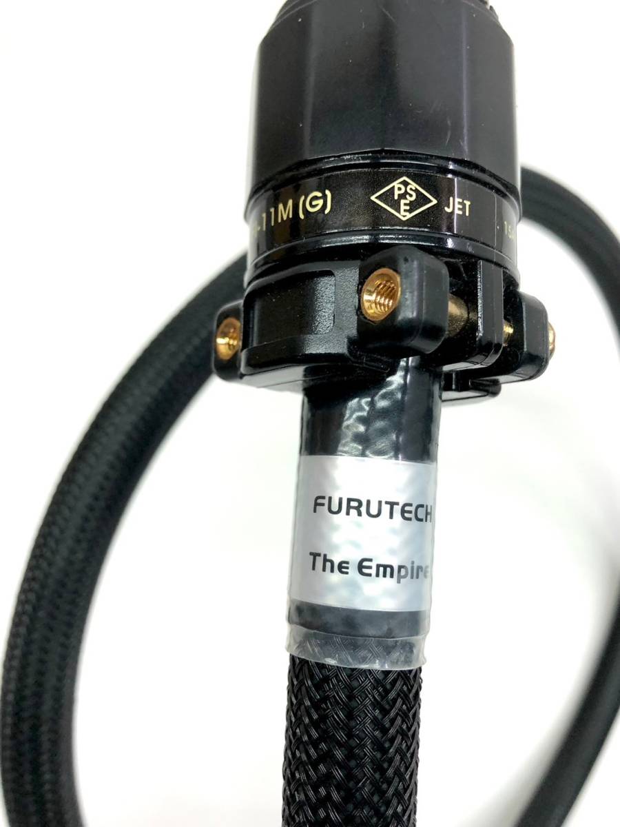 《18160-005》FURUTECH The Empire(1.5m) 電源ケーブル フルテック NCF FI-11M_画像9