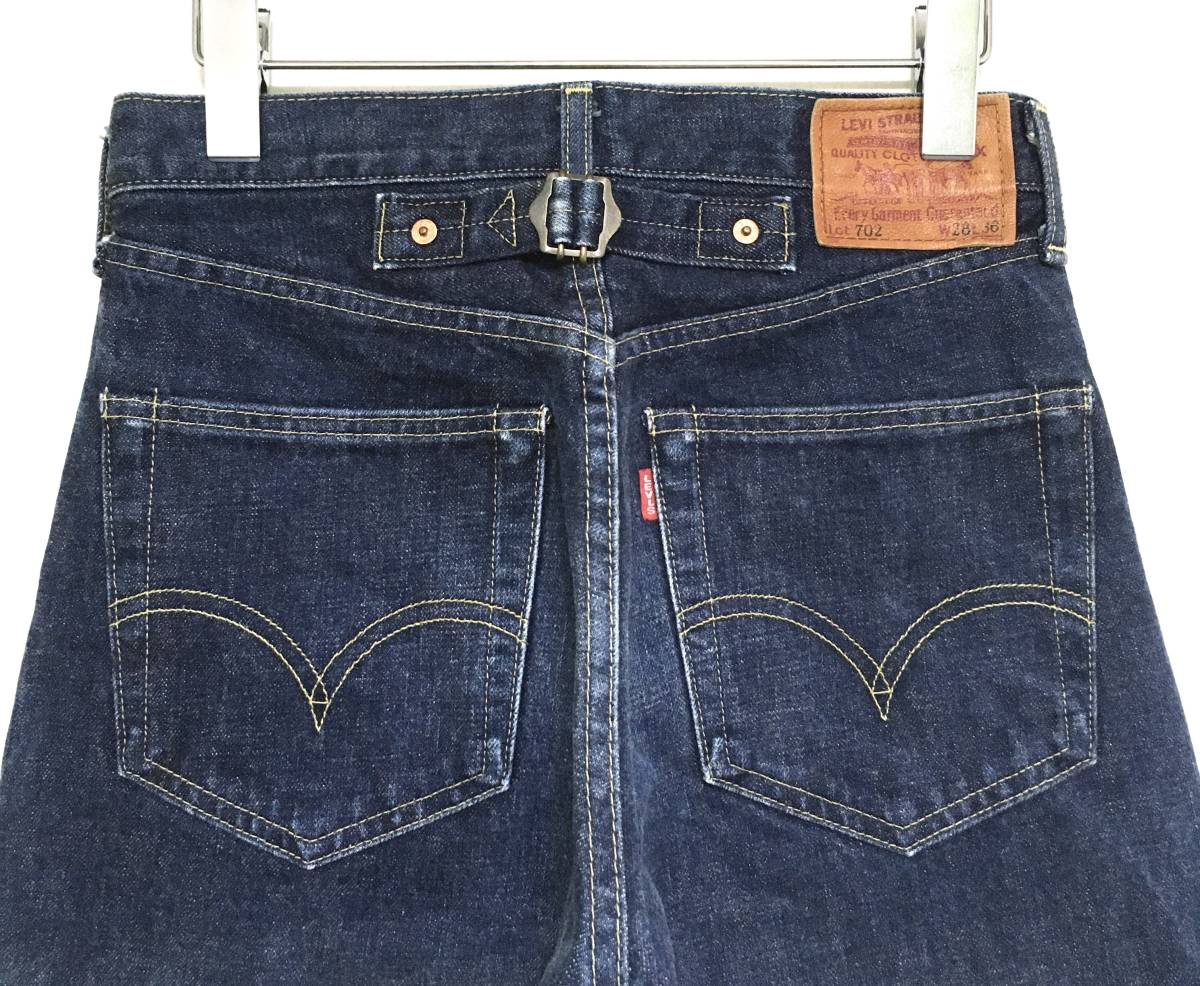 希少 90's Levi's LVC 702XX W28 赤耳 BIG-E INDIGO 濃紺 希少 90's Levi's LVC 702XX W28 赤耳 BIG-E INDIGO 濃紺