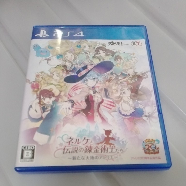 送料無料　PS4ソフト　ネルケと伝説の錬金術士たち ～新たな大地のアトリエ～ [通常版]　中古　ガスト_画像1