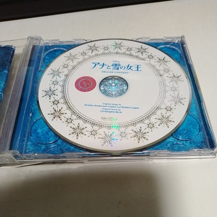 送料無料 レンタルアップ アルバムCD 「アナと雪の女王」 オリジナル・サウンドトラックーデラックス・エディションー ２枚組 中古 の画像4