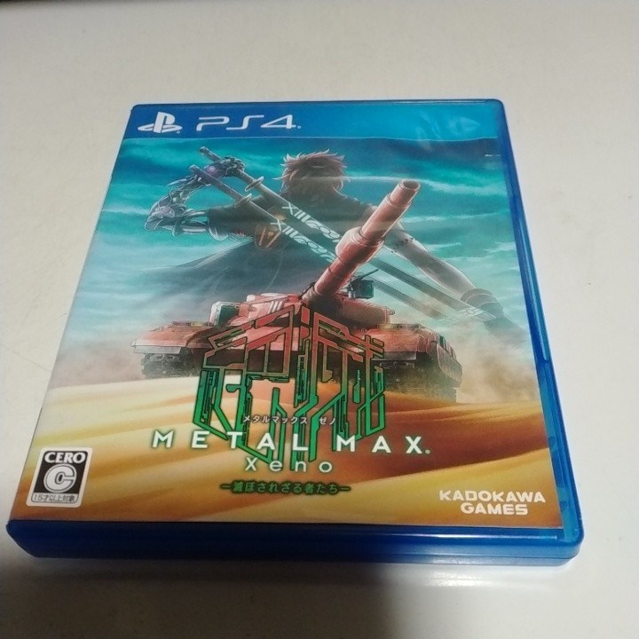 送料無料　PS4ソフト　METAL MAX Xeno　メタルマックス　ゼノ　中古　マニュアルあり_画像1