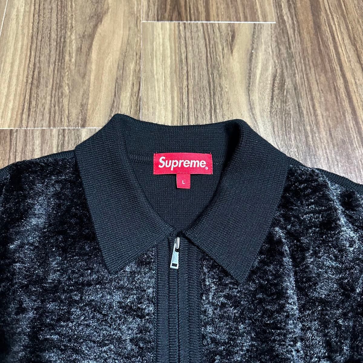 Supreme Faux Fur Zip Up Cardigan