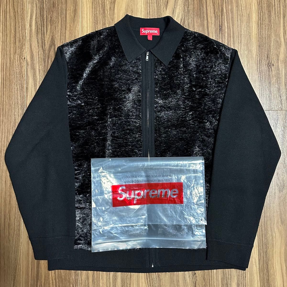 Supreme Faux Fur Zip Up Cardigan