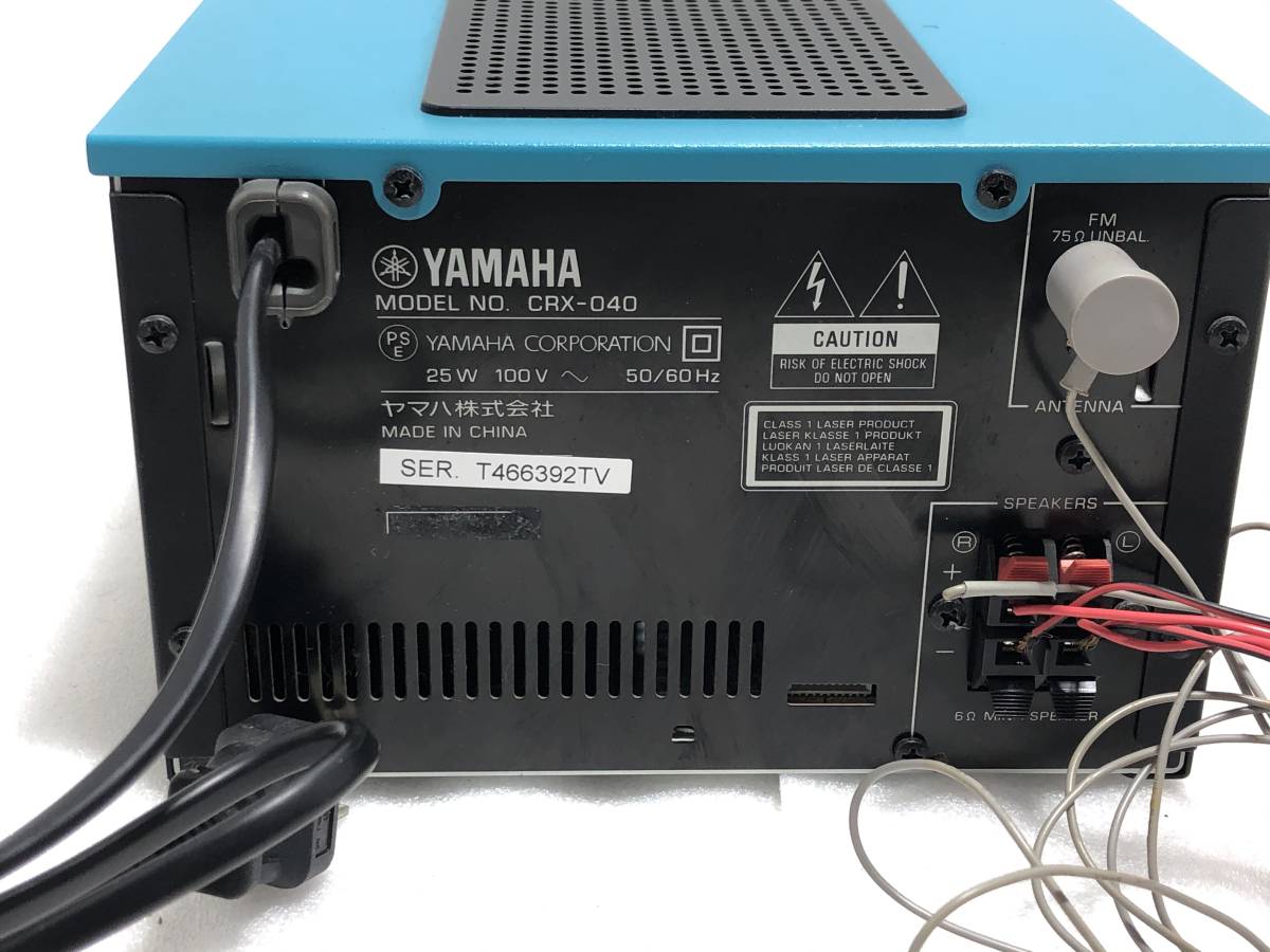 190257◆YAMAHA　ヤマハ　CRX-040　CD　RECEIVER　CDコンポ　NS-BP80　CDレシーバー　スピーカー【写真追加あり】◆B2_画像7