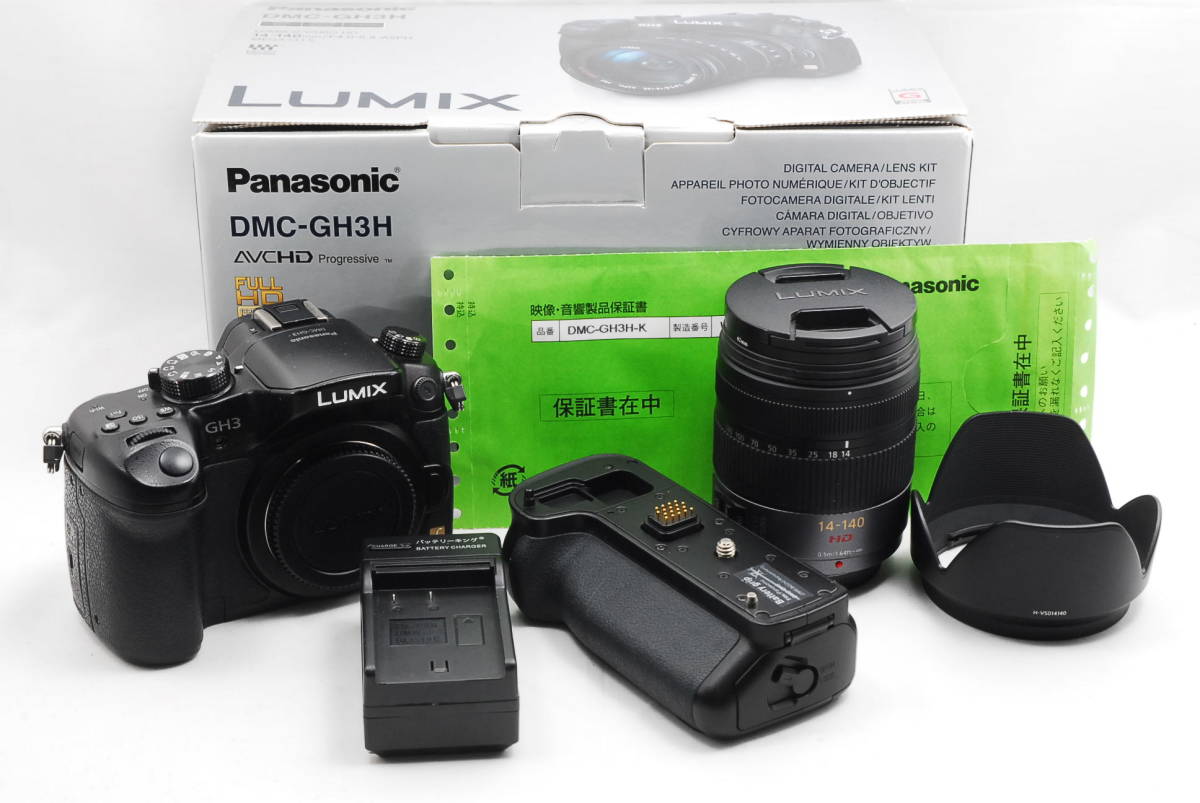 ★良品★ 即決 Panasonic パナソニック LUMIX DMC-GH3H ミラーレス一眼カメラ レンズキット(14-140mm) (R5-618)